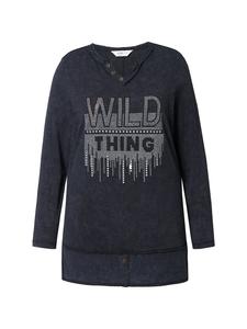 Лонгслив Angel of Style Longsleeve, антрацит