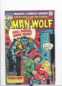 Creatures On The Loose #30 (Comic - July 1974) (Vol. 1) (Marvel)