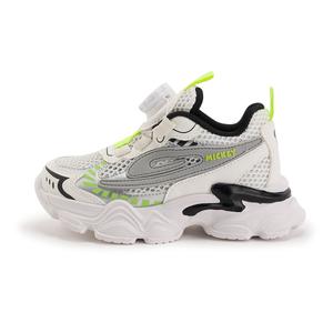 Детские повседневные нескользящие износостойкие дышащие ботинки Kids' Disney, бежевый