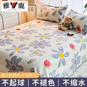 Yalu Комплект постельного белья из 3 предметов (простыня 230х250 см, 2 наволочки), цвет Blueberry Blueberry, гипоаллергенный, износостойкий, не скатывается