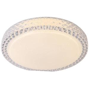 Потолочный светильник LIGHTBOX 2141891 1, 58x58x58 см, белый