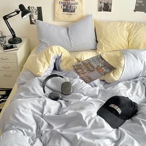 Yalu Комплект постельного белья 3 предмета, пододеяльник 150x200 см