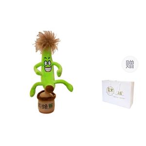 Плюшевая игрушка Firefly Forest, зеленый