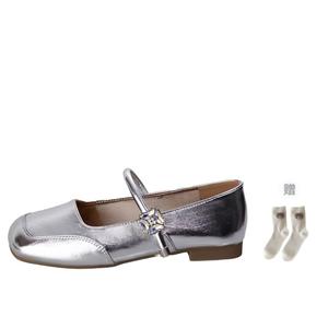 Туфли Мэри Джейн на плоской подошве женские BINGO DUCK, Silver+Gift Socks