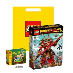 Lego Little Monkey King Коллекция кубиков