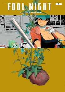 Fool Night, Vol. 5 (VIZ Media LLC)
