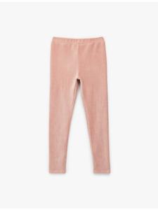 Леггинсы розового цвета KOTON