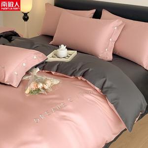 Antarctic Пододеяльник 200х230 см из длинноволокнистого хлопка, 100% хлопок Синьцзян, сатиновое двустороннее шитье, цветовая комбинация Bean Paste + Dark Gray