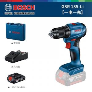 Дрель электрическая Bosch GSB 185-Li + аккумулятор 2.0Ah, зарядное устройство, кейс