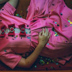 Виниловая пластинка Best Ex: Good At Feeling Bad