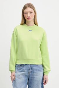 Хлопковая толстовка Hugo Blue, зеленый