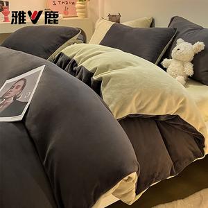 Yalu Комплект постельного белья 4 предмета, простыня 200 см, пододеяльник 220x240 см