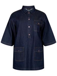 Платье-рубашка Zizzi JELIVIA, темно-синий