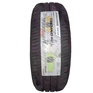Bridgestone Шины 195/60R15 88H Techno Nai Chi Ke Series, комфортные и износостойкие