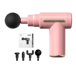 Массажный пистолет Fascia Gun многофункциональный мини электрический профессиональный, портативный для спорта и фитнеса MH 720 MINGHUANG, розовый