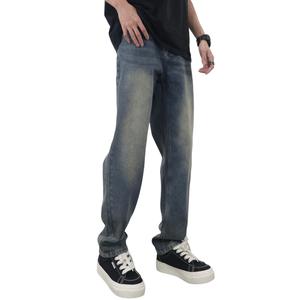 Джинсы унисекс FUERZA, синий