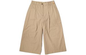 Женские повседневные брюки Light Mud Timberland