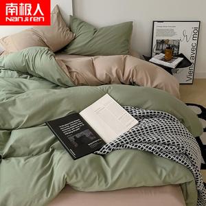 Antarctic Комплект постельного белья 1,5-спальный: простыня на резинке 150x200 см, пододеяльник 200x230 см, мягкий хлопок, цвет Dulug Kaki