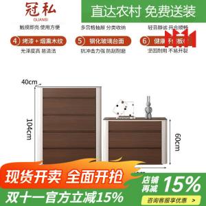 Guansi Комод 70 см настенный для гостиной и спальни, 5 ящиков + 3 ящика, доставка и установка