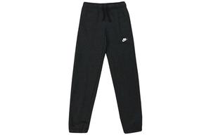 Детские вязаные спортивные штаны черно-серые Nike