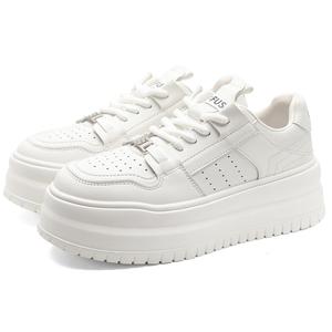 D FUSE SCANDINAVIA Противоскользящие и износостойкие легкие низкие кроссовки для скейтбординга женские цвета экрю D:FUSE SCANDINAVIA, Ecru