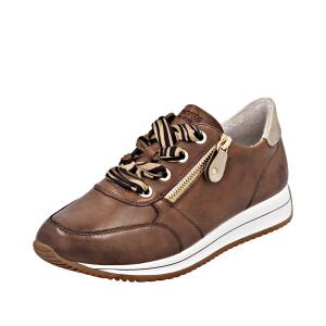 Кроссовки REMONTE, Brown