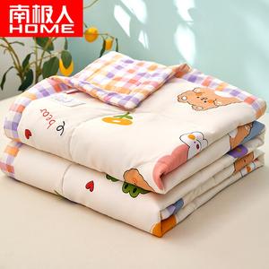 Antarctic Летнее одеяло из хлопка 150х200 см, мягкое, стираемое, с принтом Happy Bear