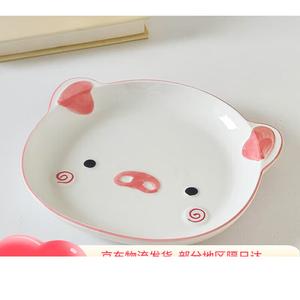 CERAMICS Cute Cartoon Special Attractive Набор посуды для дома, 2023 Новый набор столовых приборов с мисками и тарелками, суповыми мисками, обеденный набор на двоих, 9-дюймовая тарелка, 1 шт