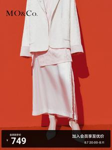 Юбка Moco из ацетатного волокна с разрезом и боковой молнией, черный