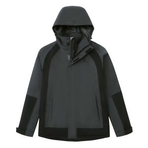 Camel Верблюжья куртка унисекс для отдыха на открытом воздухе, Теплый белый/темно-синий