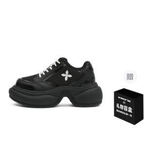 SMFK Кроссовки средней высоты унисекс Wilderness черные