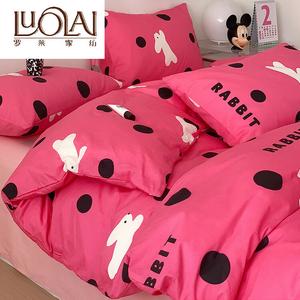 LUOLAI HOME Комплект постельного белья 4 предмета, простыня на резинке 150 см, пододеяльник 200x230 см