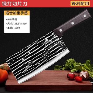 Plys Набор кухонных ножей Dragon Spring, кованый шеф-нож, профессиональные кухонные ножи, разделочный нож, острый тесак, кованый рубящий нож