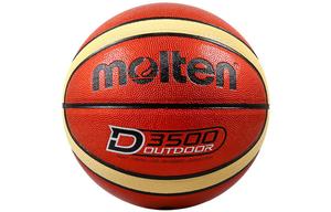 Molten Баскетбольный мяч PU красный коричневый размер 7 тренировочный унисекс