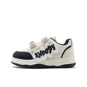 Антискользящие износостойкие дышащие легкие детские скейтбординговые кроссовки бежево-черные Kids' SNOOPY