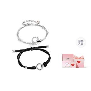 VANA Серебряный браслет 925 пробы Unisex