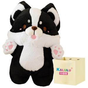 Плюшевая кукла Corgi Dolls высотой 40 см Click