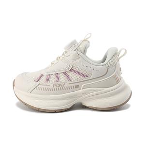 Pony Современные противоскользящие износостойкие низкие детские повседневные ботинки beige pink kids