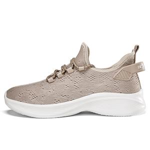 Износостойкие дышащие низкие повседневные кроссовки men's NMR, хаки