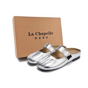 Антибактериальные, нескользящие, износостойкие сандалии с закрытым носком, женские, серебристые La Chapelle, Silver