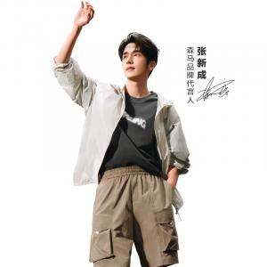 Солнцезащитная одежда унисекс Semir, Черный 90001