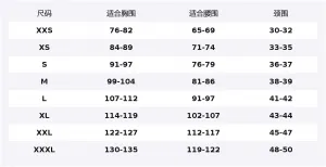 Timberland Футболка Unisex Dark Blue Crew Neck Moderate