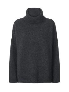 Свитер Gai+Lisva, серый