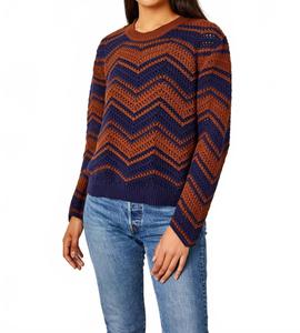 Рубиновый хлопковый свитер в сине-белую полоску Cartolina Nantucket