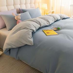 FUANNA Пододеяльник, 200x230 см, односпальный