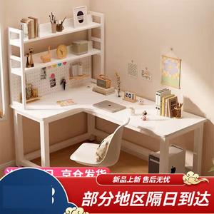 Угловой компьютерный стол Aolunfute L-образный 120x80 см, Cream White, левосторонний, без полки