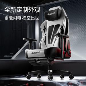 Игровое кресло AutoFull C3Pro-Sole Support Model, эргономичное компьютерное кресло для офиса с подставкой для ног