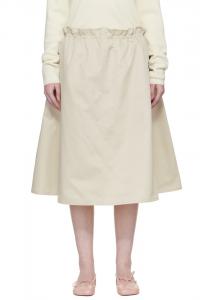 Mm6 Maison Margiela Длинная юбка кремового цвета