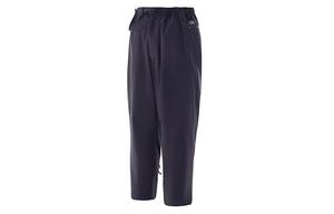 Удобные повседневные брюки Unisex KOLON SPORT, синий