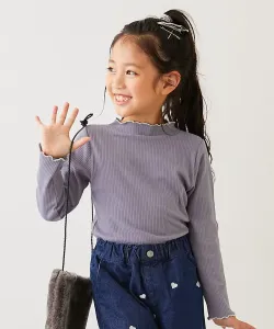 Футболка с длинным рукавом Mellow Rib, длинная футболка, модель 25AW Devirock, цвет G Violet